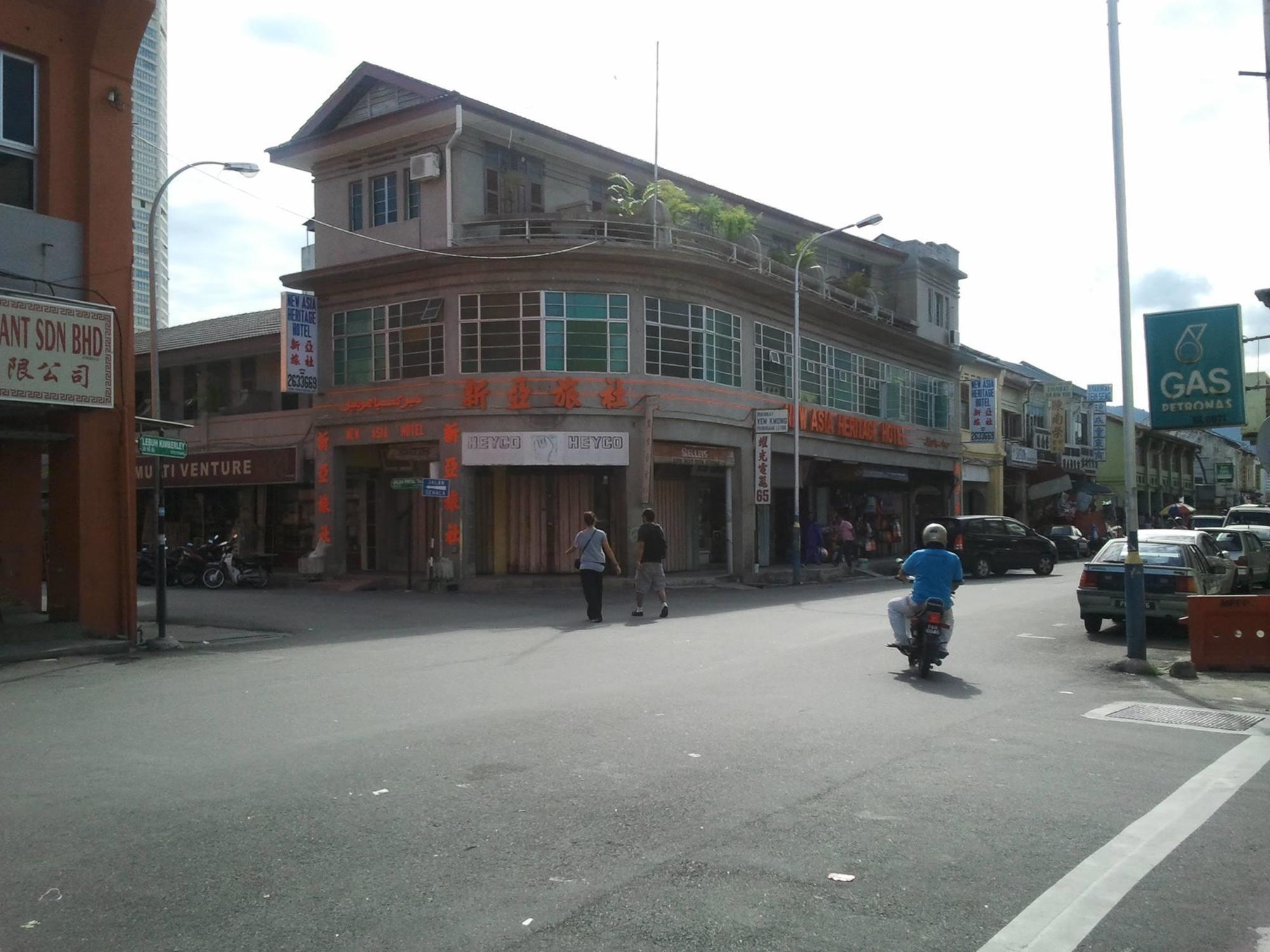 New Asia Heritage Hotel Georgetown Luaran gambar